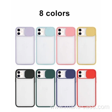 Phone Case New Bumper